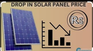 solar structure setup