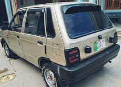 Suzuki Mehran VX 2008 Lahore number