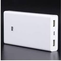 mi 20000 mAh power bank