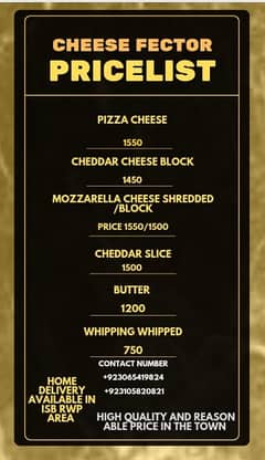 Pizza Cheese