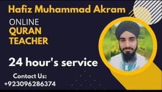 Online Quran Teacher