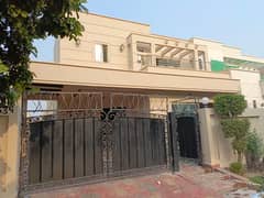 10 Marla Bungalow Available For Rent In Hot Location DHA Phase 5