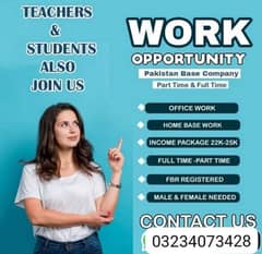 Online and office work available for male and female
