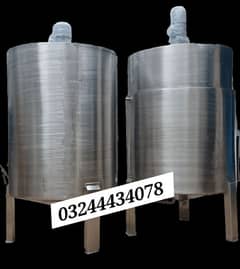 Mixer Tank stainless steel