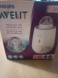 Philips Avent company