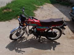 Honda CD 70 (2018)