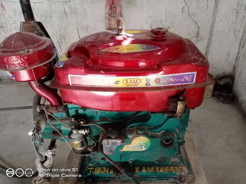 Peetar eng 25Hp 1