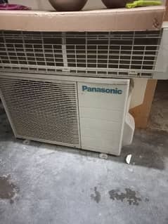 Panasonic