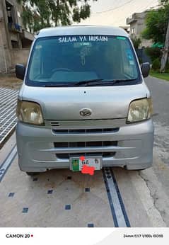 Daihatsu Hijet 2015