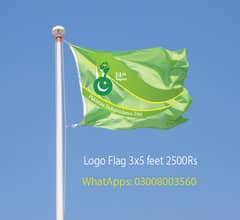 Company Logo Flag in Premium Cloth