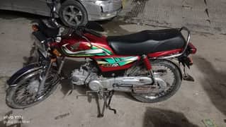 Honda CD 70