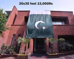 All Sizes of Pakistan Flag in Best Quality Parachute Cloth 14th August