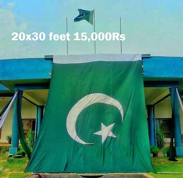 All Sizes of Pakistan Flag in Best Quality Parachute Cloth 14th August 10