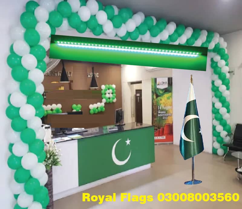 Large Pakistan Flag for Building Front, Company Flag outdoor / Indoor 16