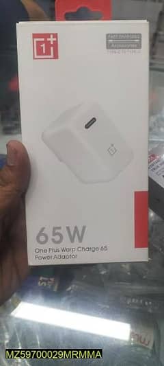 brand new 65 wrap charging box pack