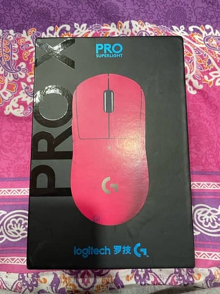 Logitech super light pro limited edition 1