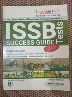 ISSB book dogar brothers carrier finder issb guide