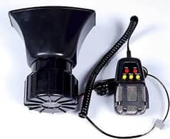 wireless police ambulance emergency siren loud horn, demo on youtube