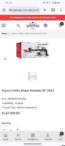 Alpina coffee Machine Almost New used twice only Selling very cheap 1