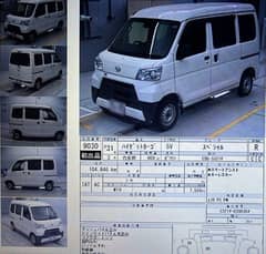 2019 NEW SHAPE HIJET CARGO(2POWER) 0