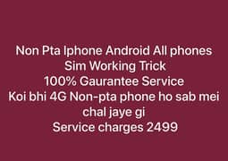Non Pta Mobile Sim working trick available