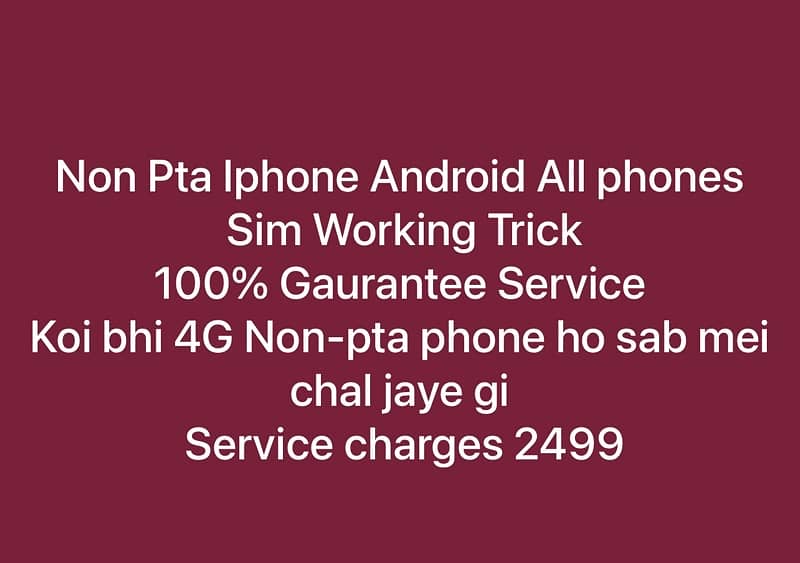 Non Pta Mobile Sim working trick available 0