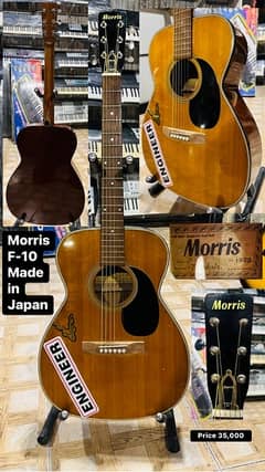 Japanese acoustic guitars Yamaha, Morris, Taylor,Fender, Gibson,