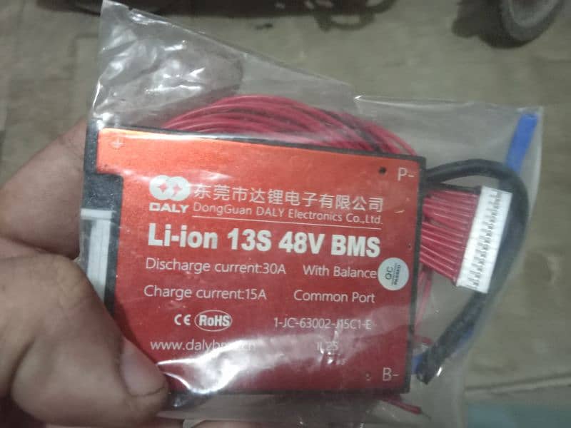 48volt BMS 30Ah 0