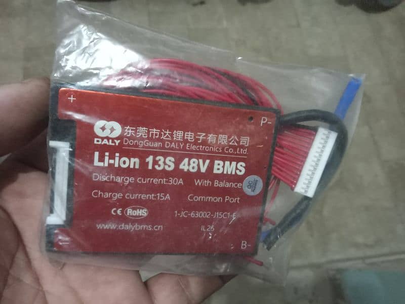 48volt BMS 30Ah 1