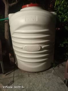 water tank