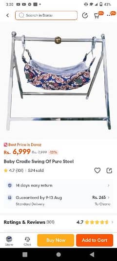 swing new condition