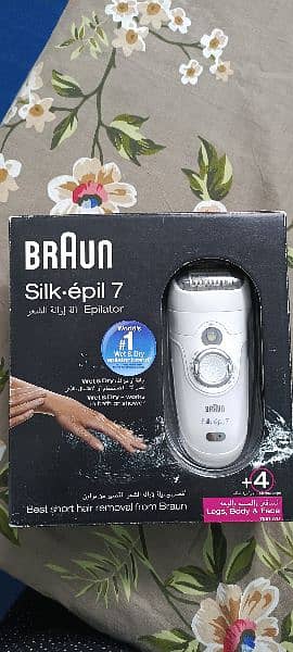 braun epilator 0