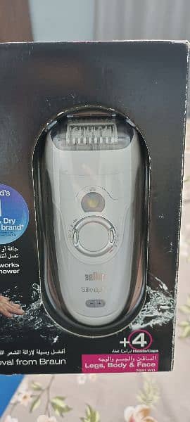 braun epilator 1