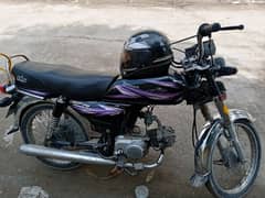 ROAD PRINCE 70cc