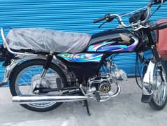 honda70cc