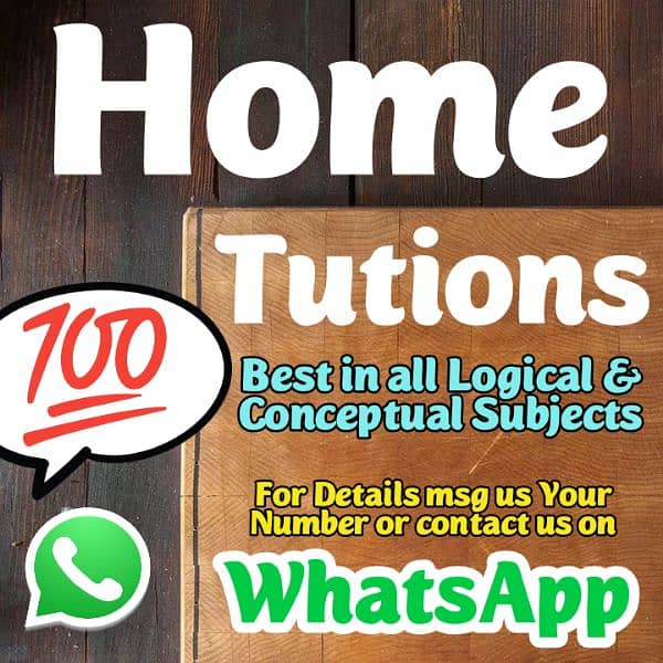 Home Tuition in Faisalabad Home Tutor 0