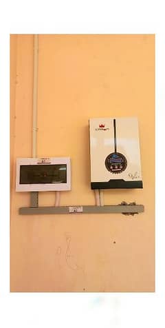 new inverter 3kw 5kw 7 kw