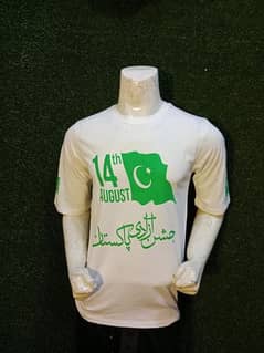Azadi shirt