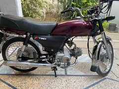 Honda CD 70