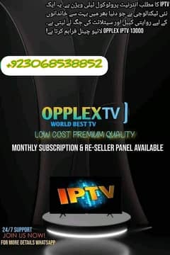 Opplex iptv 0.3. 0.6. 85.38. 8.52