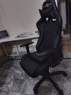 Gaming chair