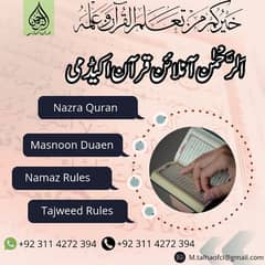 I Am Online Quran Teacher