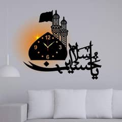 Beautiful Islamic Calligraphy Analogue Light Wall Clock