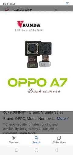 oppo a7 back camera need,,03026898097