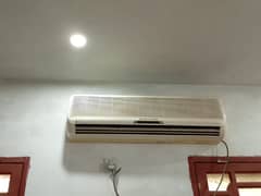 LG Split AC 1.5 ton