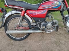 United 70cc bike for sale contact at whatsapp 03102615028