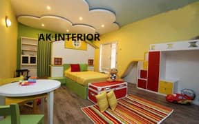 kids room interior