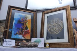Paintings/Calligraphy painting/Acrylic painting/On Discount