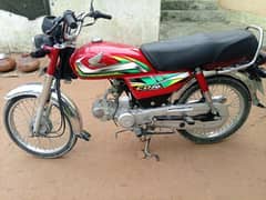 Honda CD 70 21/22 Rawalpindi all Punjab no