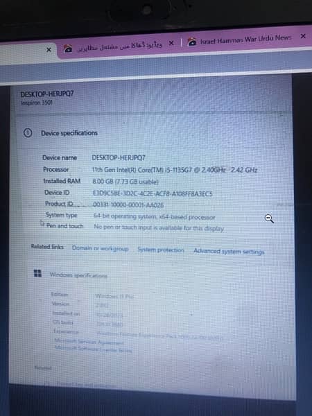 urgent sale dell laptop core i5 11 generation 8 gb Ram & 1 TB mamory 2